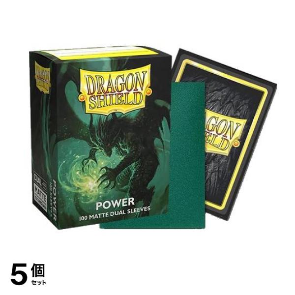 ドラゴンシールド マットデュアルスリーブ スタンダードサイズ AT-15063 パワー 100枚入 5個セット 9,020円