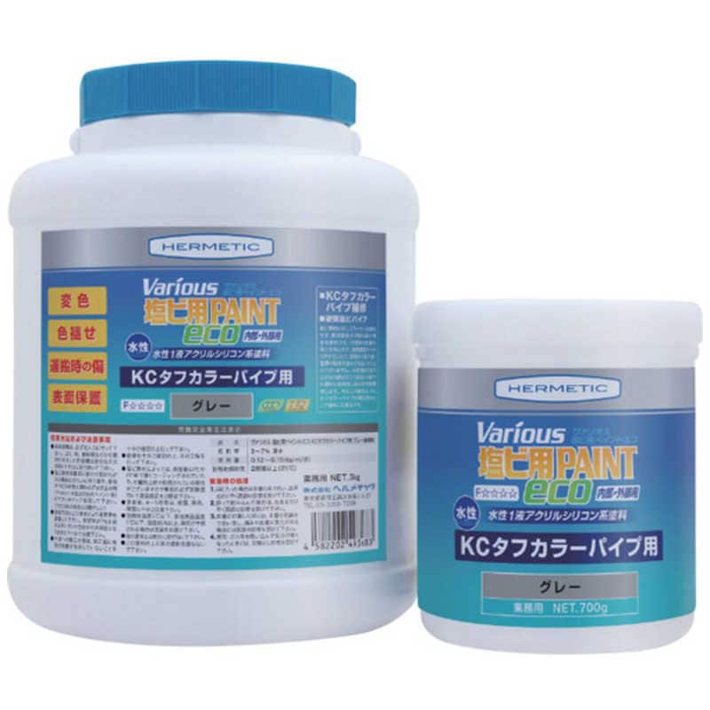 日本ヘルメチックス　塩ビ用塗料 ヴァリオス KCタフカラーパイプ用ペイント グレー 3kg　KCTOUGHGY3