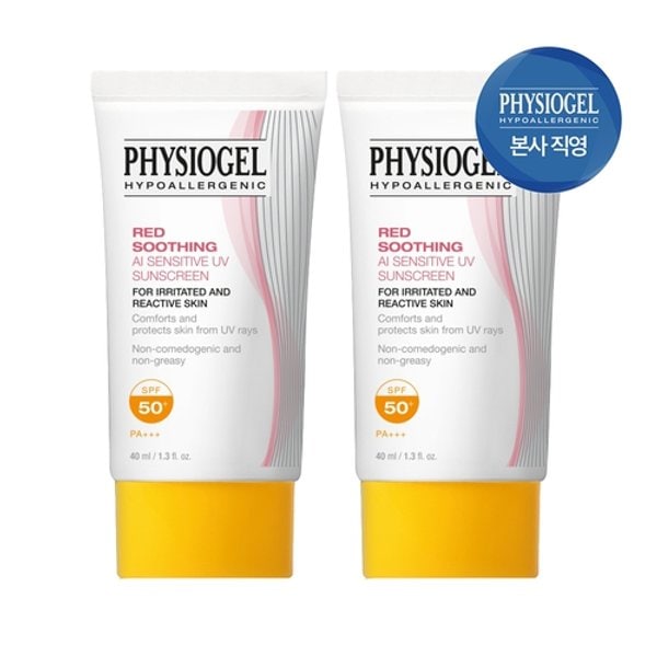 [1 +1] AIレッドスーディングサンスクリーン40ML /Physiogel