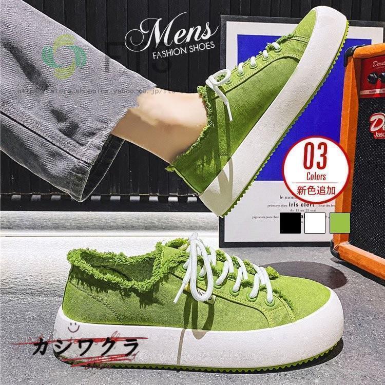 スニーカー コンフォート ウォーキングシューズ メンズ シューズ ランニングシューズ スポーツ カジュアル 紳士靴30%までに制限