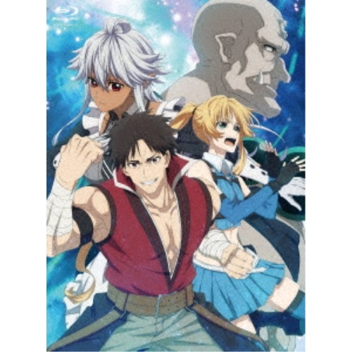 TVアニメ『新米オッサン冒険者最強パーティに死ぬほど鍛えられて無敵になる』B.. (Blu-ray) COXC-1364