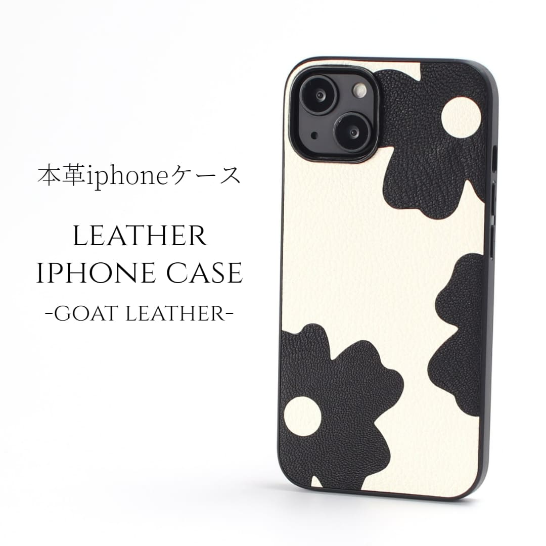 iphone13 ケース レザー iphone13mini iphone13Pro iphone13ProMAX 花柄 大人可愛い 本革 シンプル 13mini 13pro 13 13promax