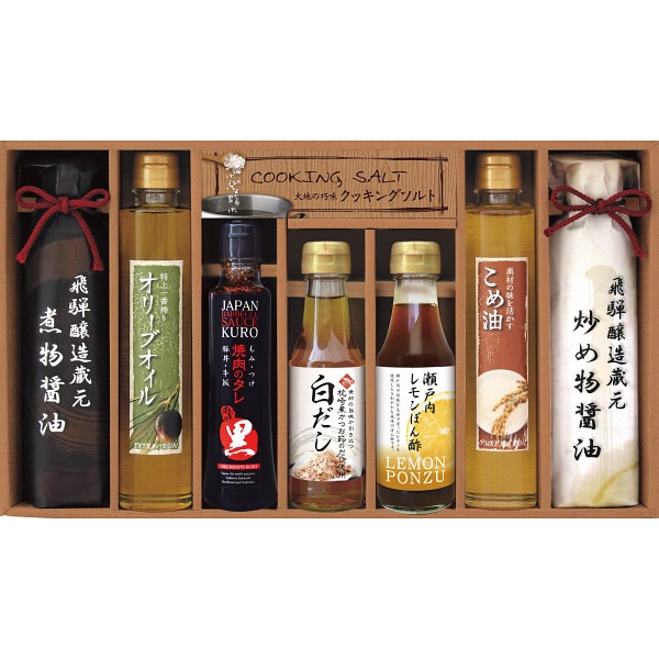 美食ファクトリー 厳選こだわり調味料ギフト NIH-50R 醤油 ポン酢 焼肉のタレ オリーブオイル ラッピング無料 のし無料 ギフト セット A31