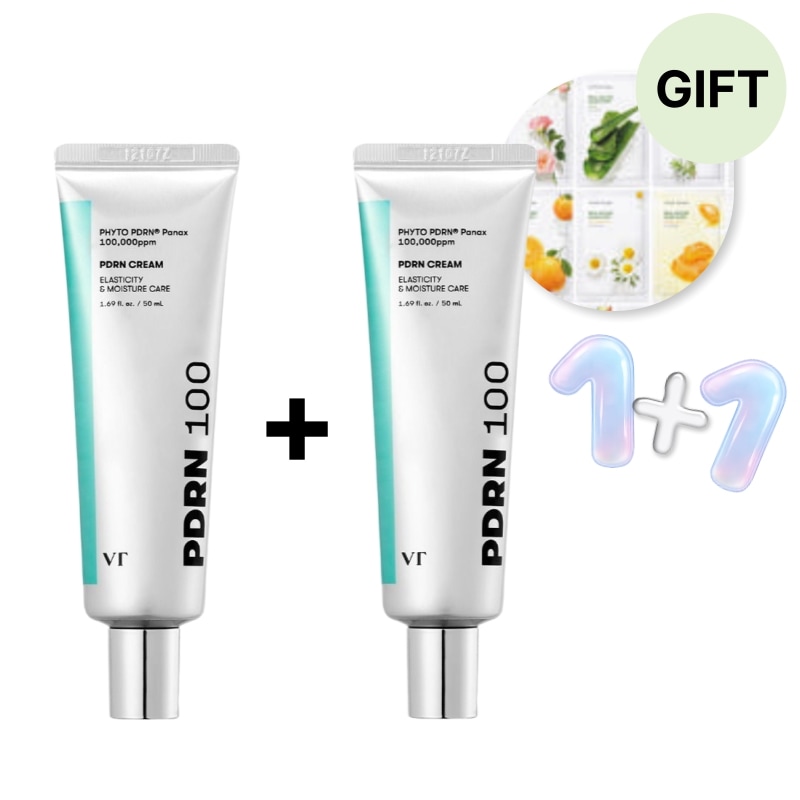 【2本セット】 PDRNクリーム100 50mL×2本.高保湿.ハリケア.エイジングケア.韓国コスメ.ツヤ肌.弾力ケア.べたつかない.スキンケア.しっとり.保湿クリーム.Qoo10