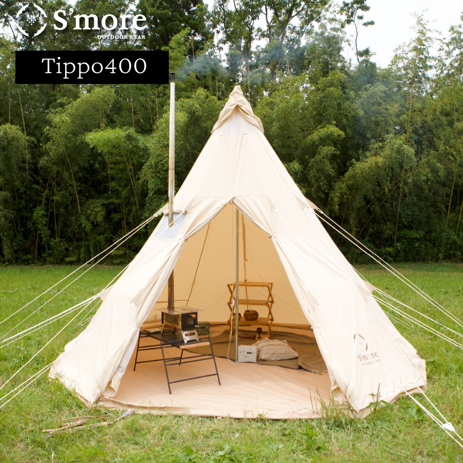 Tippo400 ティピーテント テント ティピ tipi 5-6人名用 SMOtippo400a 撥水加工 UVカット UPF50+ アウトドア バーベキュー 通気 吸湿 撥水 難燃 UPF50+ 47,988円