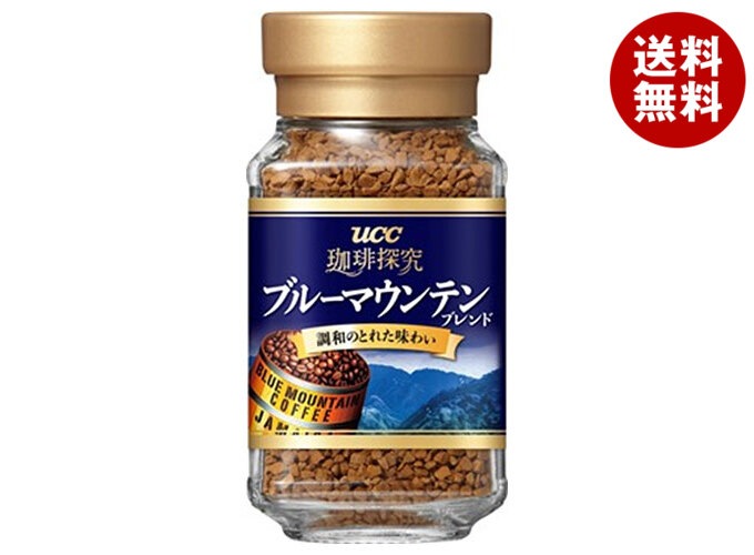 UCC 珈琲探究 ブルーマウンテンブレンド 45g瓶＊12本入