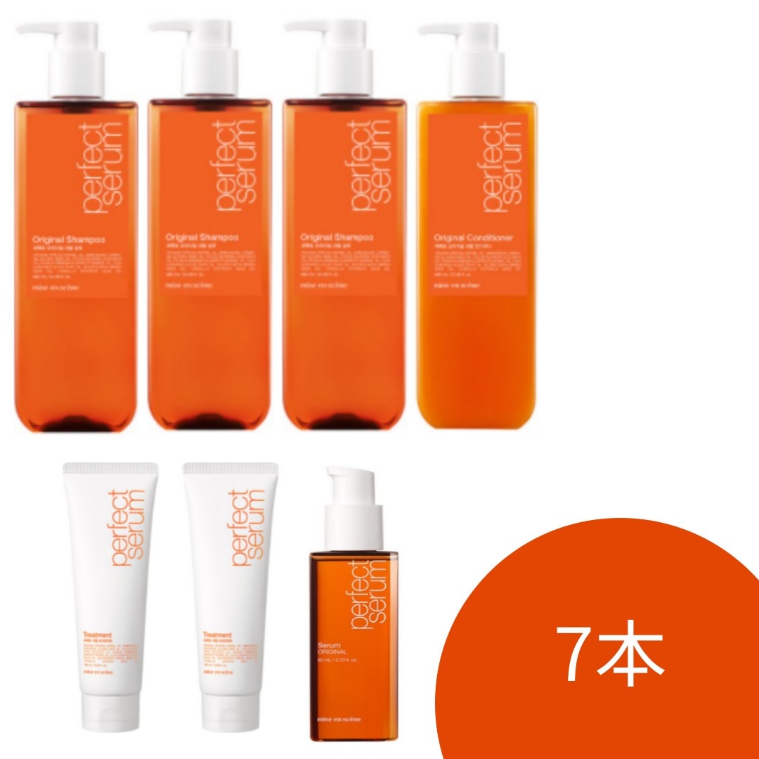 SERUMシャンプー680ml*3本+リンス680ml*1本+クリニック*2本180ml+セラム1個80ml/計7個/miseen scene/おまけ提供