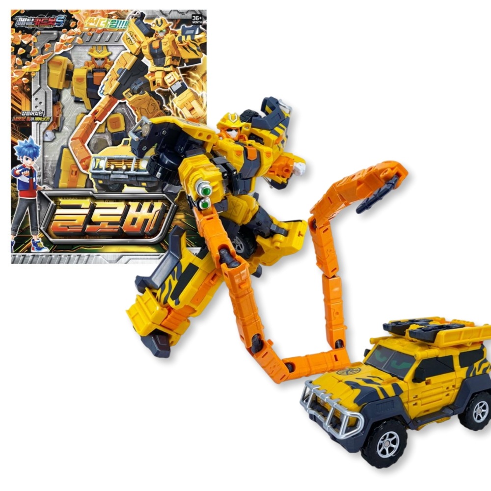 【公式】メタルカードボットS グローバー METAL CARDBOT S GLOBER 変身ロボット