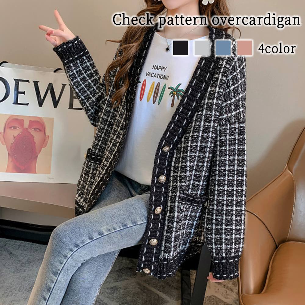 カーディガン レディース チェック柄オーバーカーディガン ニット 生地 きれいめ ゆったり 秋 ブラック 暖かい ジャケット Vネック 厚手 ケーブル ロング あったか ショート丈 丸首 人気 ベージ