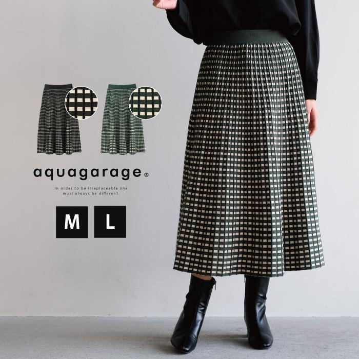 【迅速出荷】販売最低価 ! ニットスカート ボトムス レディース 秋 冬 M L 総柄 フレアスカート ミドル丈 ミディアム丈 ミディ丈 ミモレ丈 ひざ下丈 膝下丈