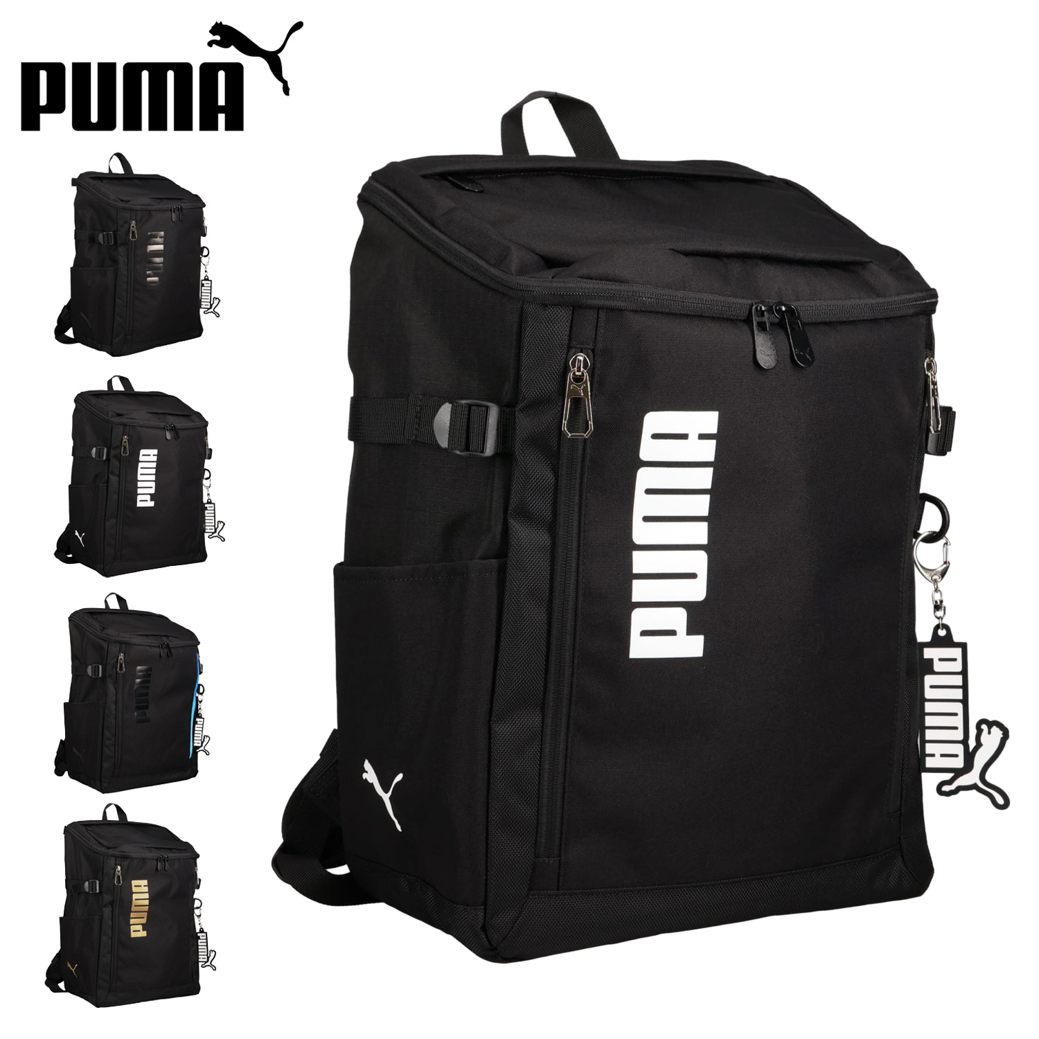 リュック バッグ バックパック アクティブ2 メンズ レディース 30L 大容量 軽量 撥水 通学 A4 B4 J20422