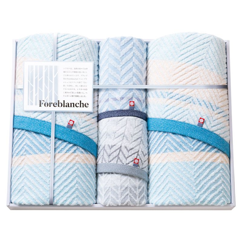 フォレブランシュ タオルセット C-C