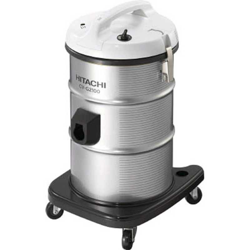 日立　HITACHI　お店用クリーナー　CV-G2100