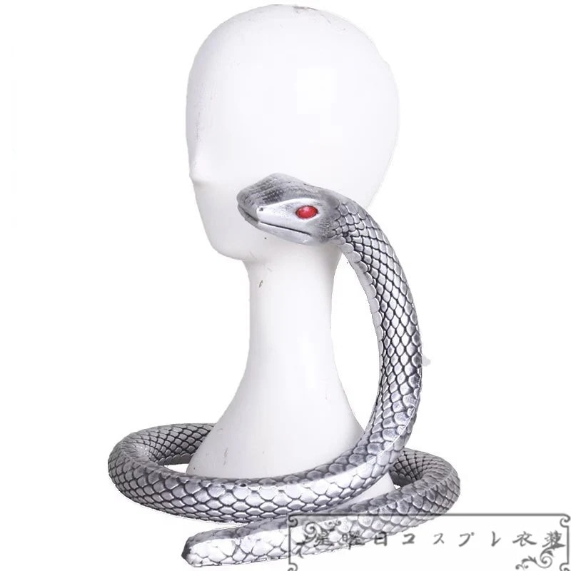 蛇柱 伊黒小芭内 コスプレ道具 コスチューム ハロウィン 変装 仮装品質良い 店舗お勧め
