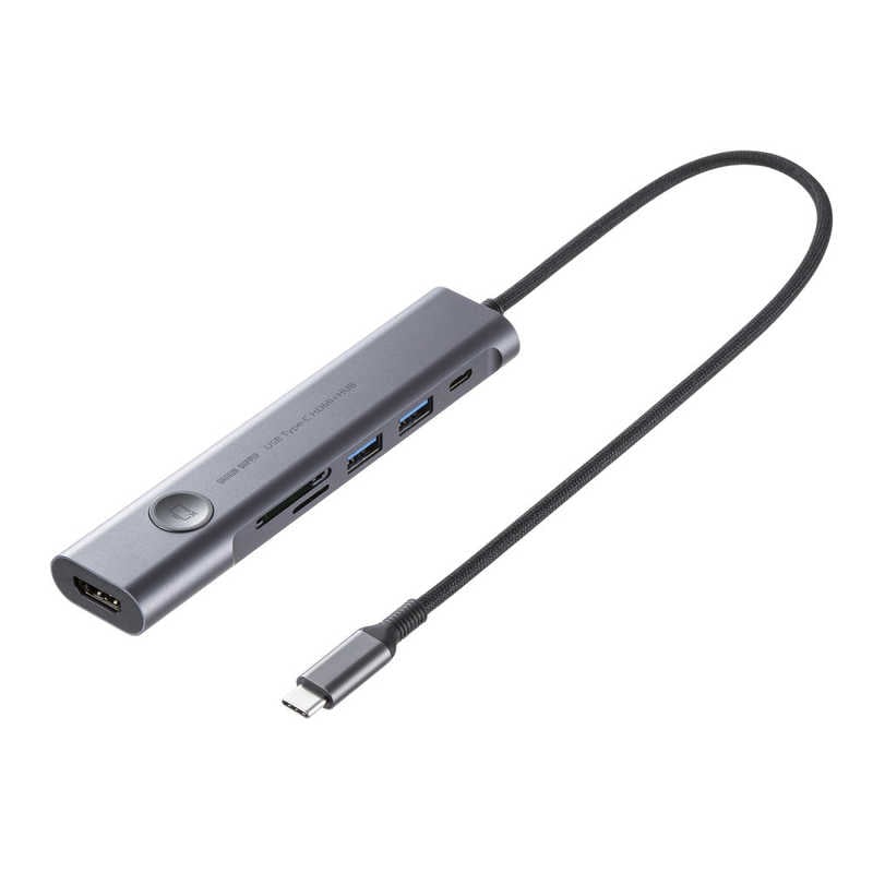 サンワサプライ　USB Type-C ドッキングハブ　USB-5TCHCP17GM