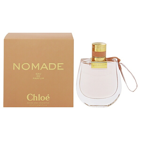 ノマド EDP SP 75ml