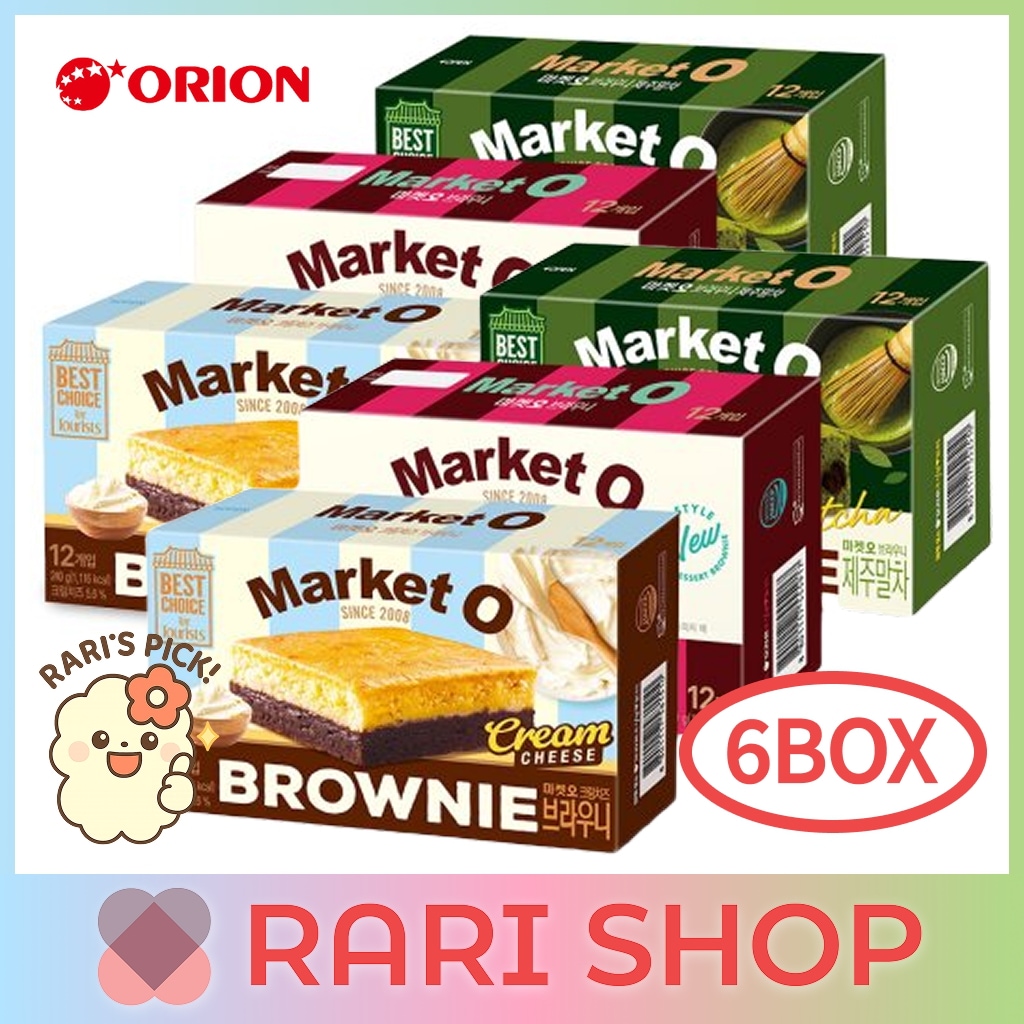 *MY PICK* 【6BOX】リアルブラウニー（240g×2個）+ 抹茶味（240g×2個）+クリームチーズ味（240g×2個）ブラウニー バラエティパーティーセットで楽しくお楽しみください！