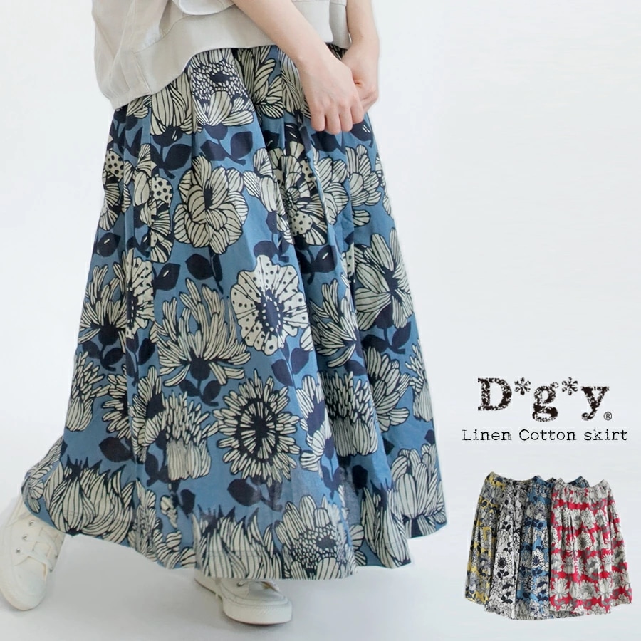 【送料無料】 D*g*y リネンコットン 大花柄プリント フレア スカート 春 夏 秋 ボトムス 調節紐 ゆったり サイドポケット dgy デコカンパニー ディージーワイ 88-D5853
