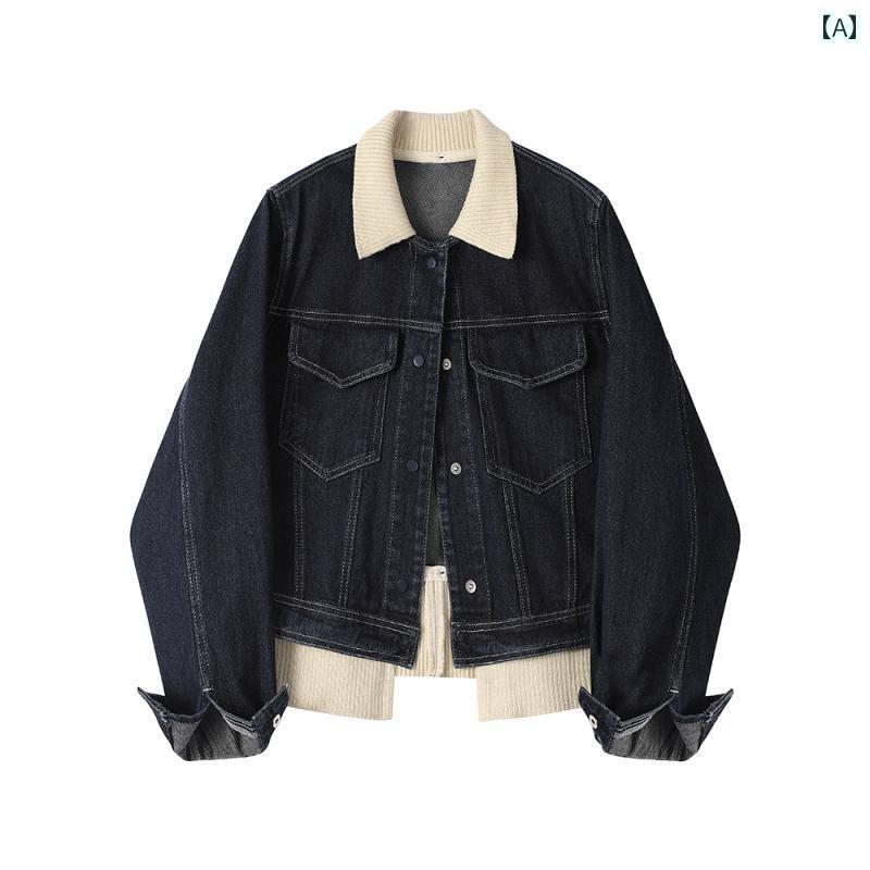 レディース カジュアル デニムジャケット フェイク ツーピース ショート 秋 長袖 パッチワーク ジャケット トップス