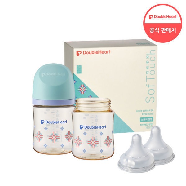 第3世代 160ml ヘリテージ ツインパック(哺乳瓶2個/おしゃぶり)+おしゃぶり2個