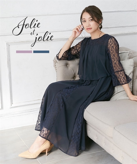 ドレス 結婚式・パーティードレス レースシフォン切替スカート使いワンピースドレス 大きいサイズ有