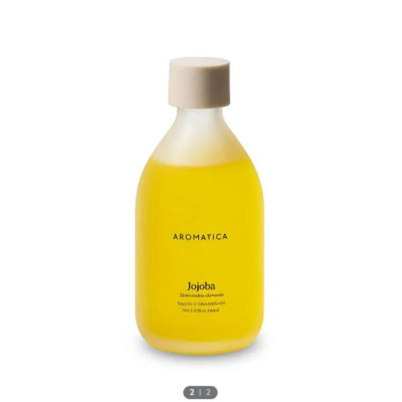 100% オーガニック ゴールデン ホホバオイル 100ml