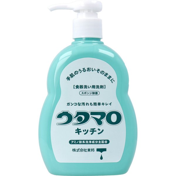 台所用合成洗剤 キッチン 中性 グリーンハーブの香り 本体 300mL X10本