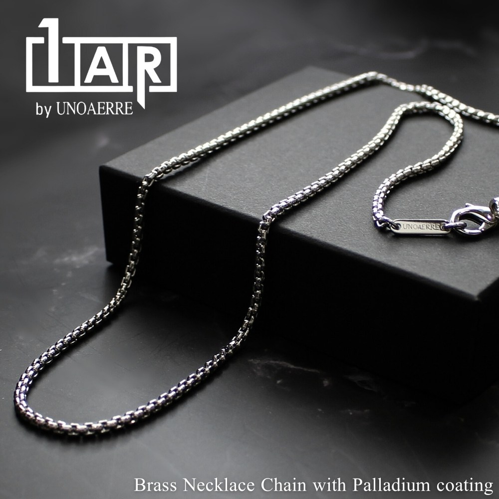 正規品 ショッパー付き 1AR by UNOAERRE スネークチェーン ネックレス 真鍮 ホワイトシルバー メンズ レディース ユニセックス シンプル 上品 おしゃれ プレゼント ギフト アクセサリ