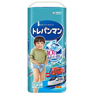 Qoo10] 【トレーニング専用パンツ ビッグサイズ】