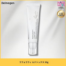 Qoo10 | 「Delmagen」のブランド検索結果(人気順)：Delmagen買う