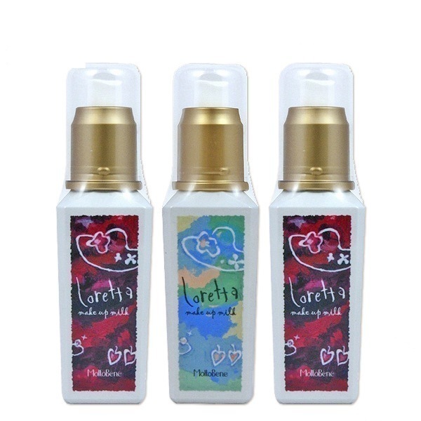 メイクアップミルク 100mL 3個 [ナチュラル/グラマラス] 選べるセット