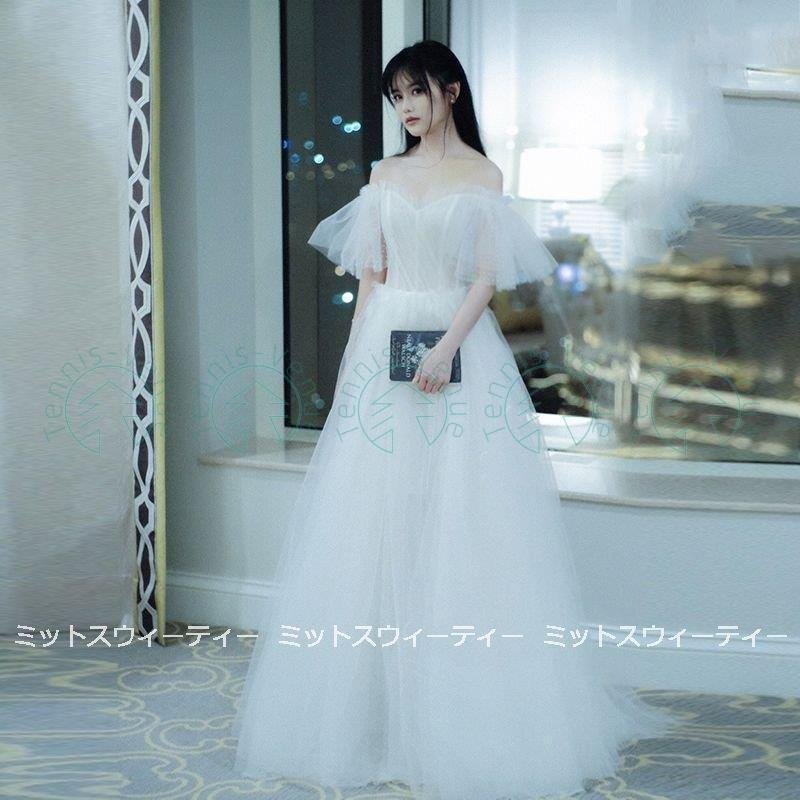 ウェディングドレス 花嫁 二次会 ウエディングドレス 結婚式 ロングドレス Aラインドレス チュール