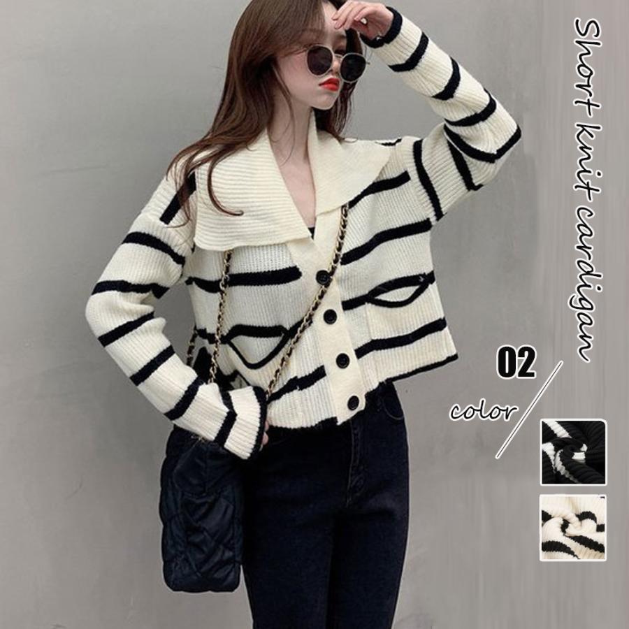 ブラウス ニットカーディガン レディース ボーダー柄 ｖネック ゆったり トップス リブニット ポケット付き 体型カバー【ゆうパケット可】 ニット 4,835円