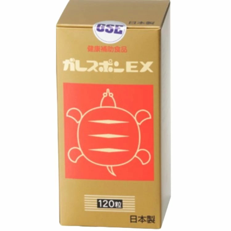 岩谷産業 ガレスポンEX 120粒 すっぽん サプリメント 栄養補給 イワタニ サプリ ビタミンE 10,426円