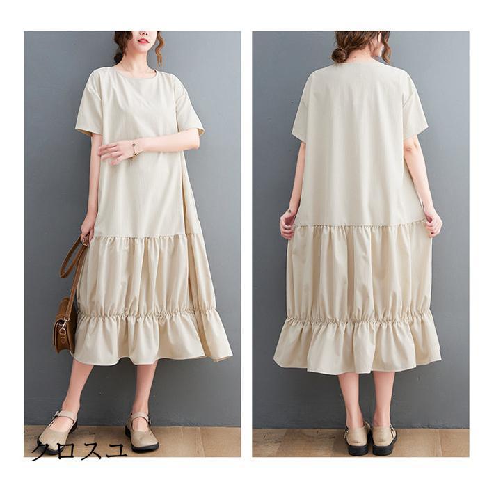 ワンピース 夏 春 ワンピ ロングワンピース レディース 半袖 40代 ギャザー 体型カバー きれいめ 切り替え サマー 涼しい 可愛い Aライン 特別感