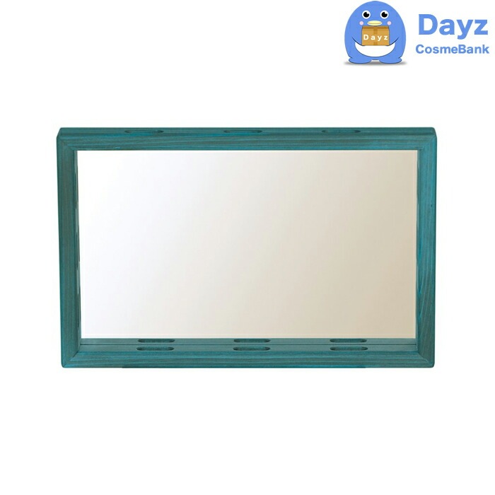 ワイエスパーク F10 10.5 専用 収納ミラー　ブルー　　YSパーク ナチュラルウッドワゴン　YS PARK サロン ワゴン　　キャンセル返品不可商品