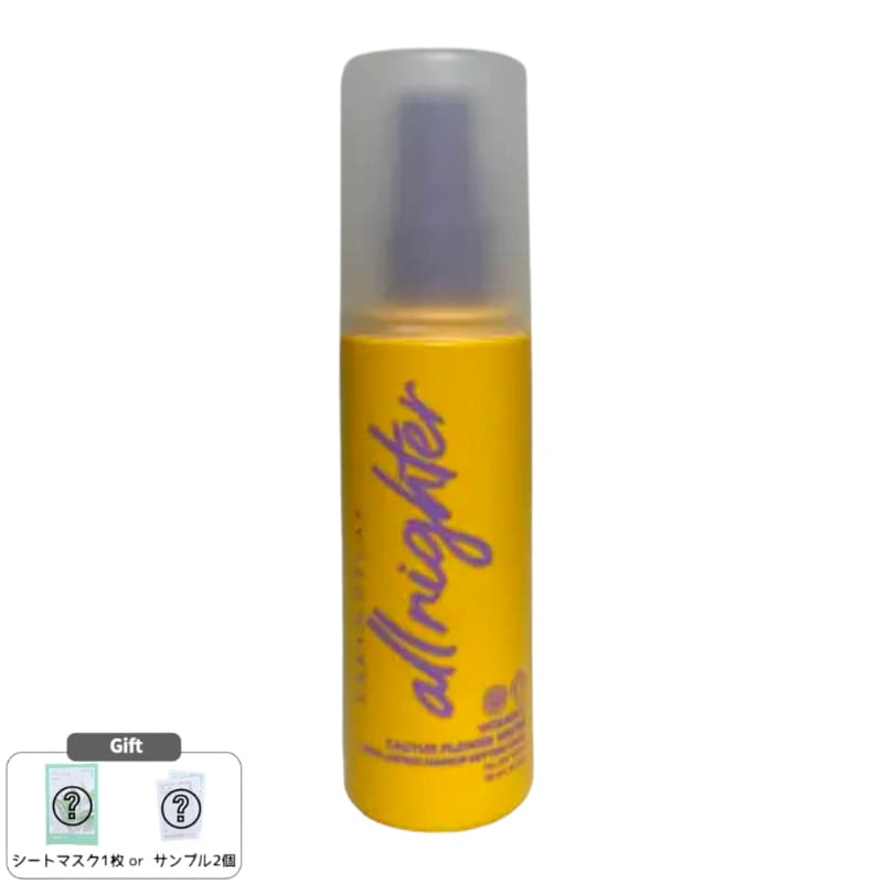 【ビタミンC配合ミスト】オールナイター セッティングスプレー ビタミンC 118ml メイクキープスプレー メイク崩れ防止 保湿ツヤ肌仕上げ