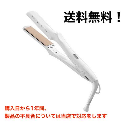 絹女 KINUJO ストレートヘアアイロン 絹女 28×100mm 220...のサムネイル