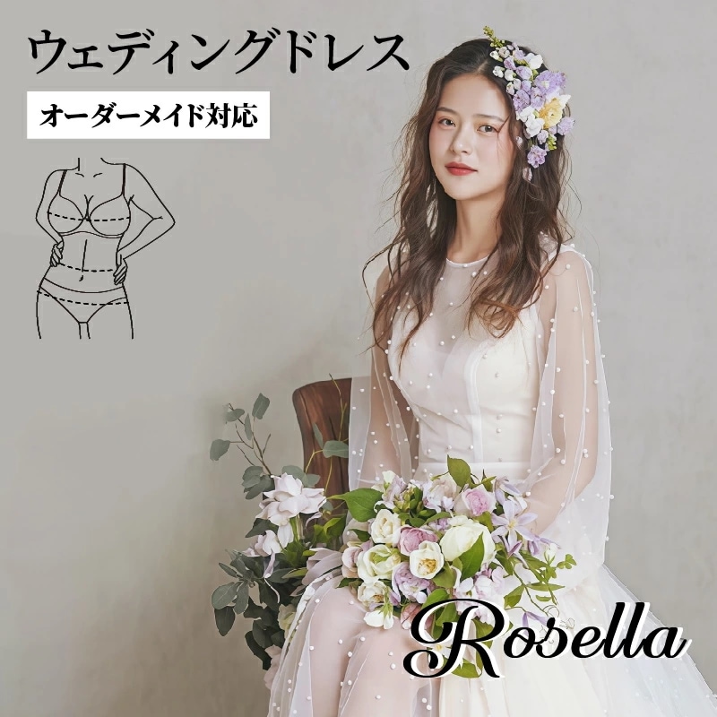 ウェディングドレス 花嫁 ウェディングドレス 長袖 シンプル 白ドレス Vネック ワンピース 花嫁 結婚式 二次会 披露宴 前撮り 後撮り 撮影用 ビーチフォト フォトウェディング レース ドレス ロ