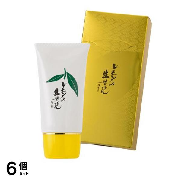 美香柑 レモンの生せっけん 70g (チューブタイプ) 6個セット