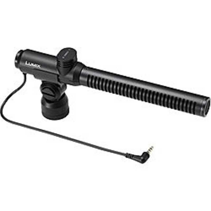 パナソニック　Panasonic　ステレオガンマイクロホン　DMWMS2