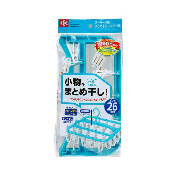 [5セット] レック スーパー小物まとめ干しハンガー26 W-432X5