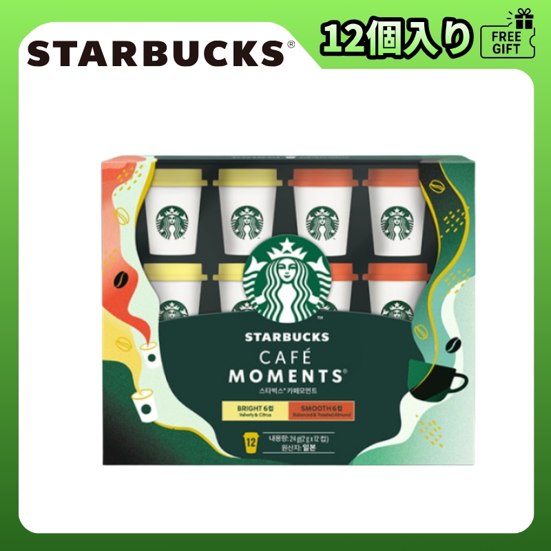 Qoo10] スターバックス [NEW/韓国限定 ]カフェモーメント