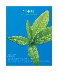 地中海 レモンバーベナ 500mg 60錠