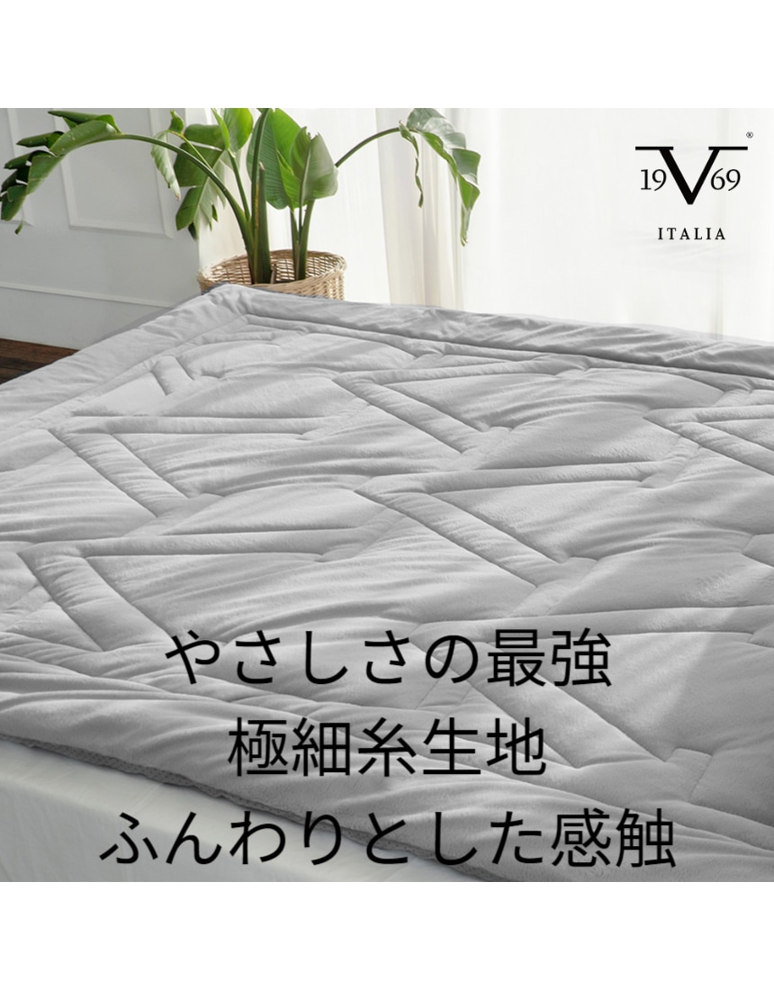 ITALY 19V69 アンジェロ やわらか長毛 極細糸 冬用トッパーQ（クイーンサイズ） 11,027円