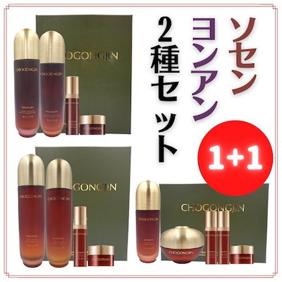 【国内正規品】BALMAIN バルマンオム タキシード 切替ジャケット 46 国内正規品】BALMAIN バルマンオム タキシード 切替ジャケット 46