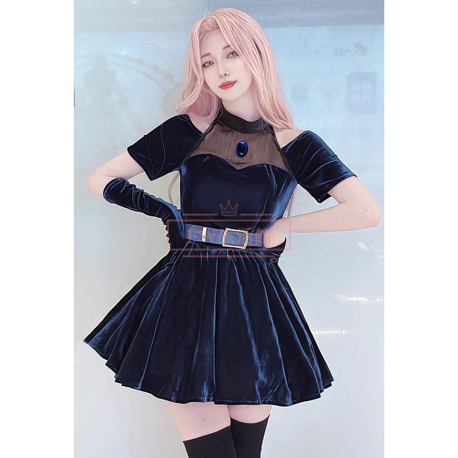 ALIEN STAGE エイリアンステージ ミジ MIZI コスプレ衣装 コスチューム 演出服 アニメ ゲーム ハロウィン cos 変装