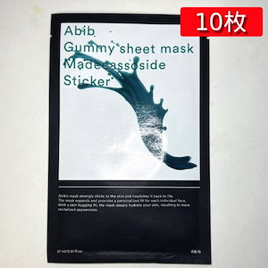 超高級　10枚　プリティスキン　コラーゲン 400 ハイドロゲル  マスク 超高級 10枚 プリティスキン コラーゲン 400 ハイドロゲル