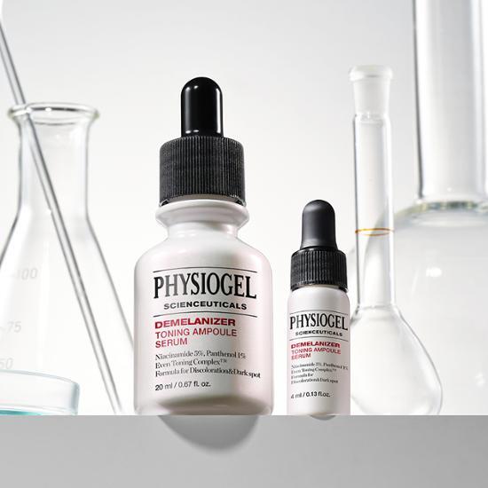 ディメラナイザー トーニング WHITENING アンプル セラム 20ml+4ml 限定企画