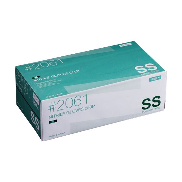 （まとめ） 川西工業 ニトリル使いきり手袋 粉なし SS グリーン #2061 1箱（250枚） [x3セット]